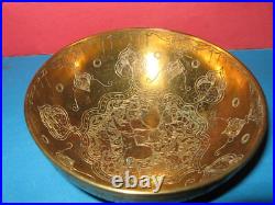 Rare bol en bronze persan/islamique/arabe pour l'eau du 18ème au XIXe siècle