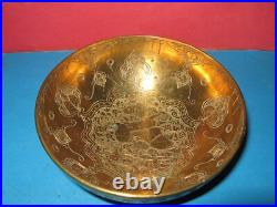 Rare bol en bronze persan/islamique/arabe pour l'eau du 18ème au XIXe siècle