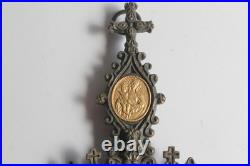 Reliquaire bronze néo-gothique XIXe siècle (73150)