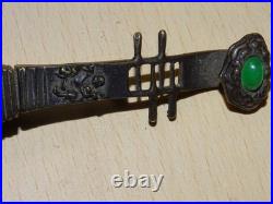 Serrure à luth chinoise en bronze XIXe siècle, clé motif dragon et phénix