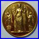 Superbe-Medaille-Recompenses-Imperiales-Republique-Francaise-1852-01-ox