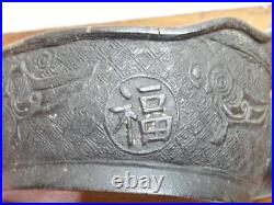 Superbe rare Fer à repasser en bronze chinois china chinese CHINE XIXe siècle