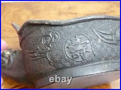 Superbe rare Fer à repasser en bronze chinois china chinese CHINE XIXe siècle