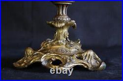 Surélevé Centre de Table Bronze D'Or Antique XIX Siècle Valance Neptune Nereidi