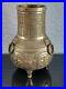 Susse-Freres-Petit-Vase-Bronze-Ancien-XIX-Siecle-01-myy