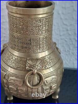 Susse Frères Petit Vase Bronze Ancien XIX Siècle
