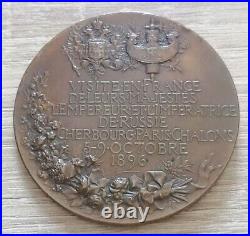 TROISIÈME RÉPUBLIQUE Médaille de visite du tsar Nicolas II en Bronze