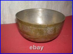 Tasse / bol en bronze fait main avec ornements arabes du XIXe siècle Nielo Tasse / bol en bronze fait main avec ornements arabes du XIXe siècle Nielo