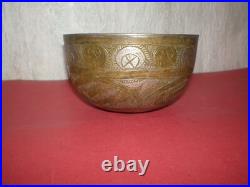 Tasse / bol en bronze fait main avec ornements arabes du XIXe siècle Nielo Tasse / bol en bronze fait main avec ornements arabes du XIXe siècle Nielo