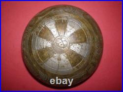 Tasse / bol en bronze fait main avec ornements arabes du XIXe siècle Nielo Tasse / bol en bronze fait main avec ornements arabes du XIXe siècle Nielo