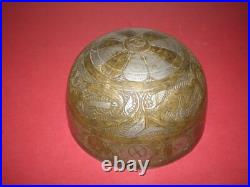 Tasse / bol en bronze fait main avec ornements arabes du XIXe siècle Nielo Tasse / bol en bronze fait main avec ornements arabes du XIXe siècle Nielo