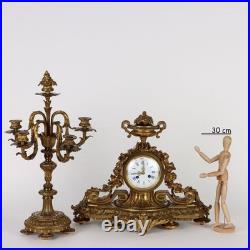Triptyque d'Horloge Ancien en Bronze France XIXe Siècle Triptyque d'Horloge Ancien en Bronze France XIXe Siècle