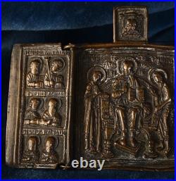 Triptyque en Bronze Orthodoxe Russe Icône de Voyage Fin XIXe Siècle