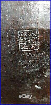 VASE en bronze cloisonné XIX JAPON 19 eme siècle signature 3,600 kilos