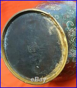 VASE en bronze cloisonné XIX JAPON 19 eme siècle signature 3,600 kilos