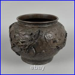 Vase Antique Sculpture En Bronze Relief Dragon Ryu Meiji Japon XIXe Siècle