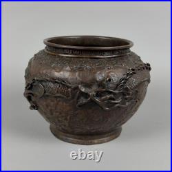 Vase Antique Sculpture En Bronze Relief Dragon Ryu Meiji Japon XIXe Siècle