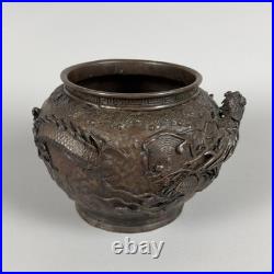 Vase Antique Sculpture En Bronze Relief Dragon Ryu Meiji Japon XIXe Siècle