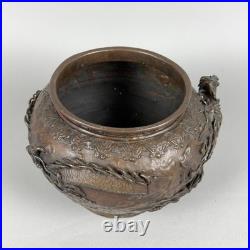Vase Antique Sculpture En Bronze Relief Dragon Ryu Meiji Japon XIXe Siècle