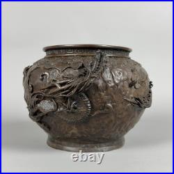 Vase Antique Sculpture En Bronze Relief Dragon Ryu Meiji Japon XIXe Siècle