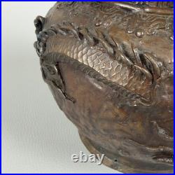 Vase Antique Sculpture En Bronze Relief Dragon Ryu Meiji Japon XIXe Siècle