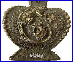 Vase Balustre En Bronze À Quatre Faces Dragons Et Insectes Chine XIX Éme Siécle