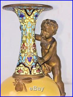 Vase. Bronze Cloisonné. Onix. France. Fin XIX Siecle