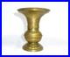 Vase-En-Bronze-De-Chine-XIXe-Siecle-01-ddj