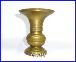 Vase En Bronze De Chine XIXe Siècle Vase En Bronze De Chine XIXe Siècle