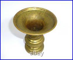 Vase En Bronze De Chine XIXe Siècle Vase En Bronze De Chine XIXe Siècle