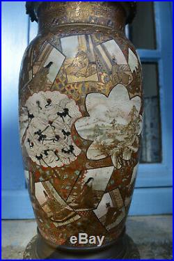 Vase Satsuma Epoque Meji Japon Monture en Bronze XIXe Siècle Hauteur 37cm