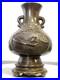 Vase-archaique-en-bronze-de-Chine-fin-XIXe-siecle-01-bf