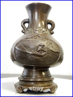 Vase archaïque en bronze de Chine, fin XIXe siècle