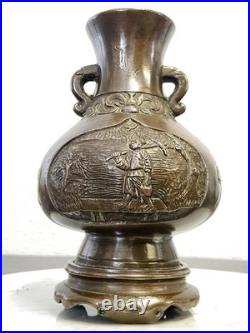 Vase archaïque en bronze de Chine, fin XIXe siècle