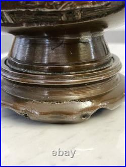 Vase archaïque en bronze de Chine, fin XIXe siècle