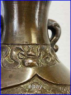 Vase archaïque en bronze de Chine, fin XIXe siècle