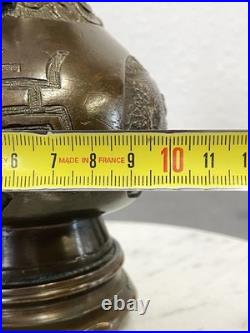 Vase archaïque en bronze de Chine, fin XIXe siècle