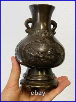 Vase archaïque en bronze de Chine, fin XIXe siècle