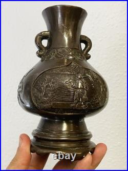 Vase archaïque en bronze de Chine, fin XIXe siècle
