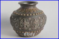 Vase bronze Inde XIXe siècle (62512)