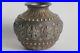 Vase-bronze-Inde-XIXe-siecle-62512-01-hjqv