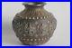 Vase-bronze-Inde-XIXe-siecle-62512-01-rqix