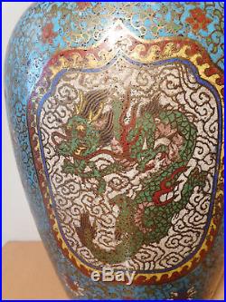 Vase chinois ancien bronze émaux émail cloisonné Chine XIX 19 th siècle chinese