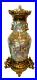 Vase-couvert-sur-socle-en-bronze-en-porcelaine-de-Canton-XIX-siecle-01-ppse