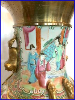 Vase couvert sur socle en bronze en porcelaine de Canton. XIX siècle
