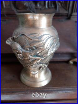 Vase en bronze Japonais Meiji XIXe siècle Dragon Cachet Signature