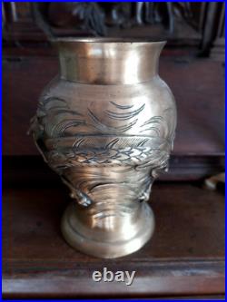 Vase en bronze Japonais Meiji XIXe siècle Dragon Cachet Signature
