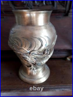 Vase en bronze Japonais Meiji XIXe siècle Dragon Cachet Signature