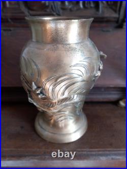 Vase en bronze Japonais Meiji XIXe siècle Dragon Cachet Signature