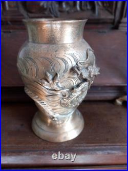 Vase en bronze Japonais Meiji XIXe siècle Dragon Cachet Signature